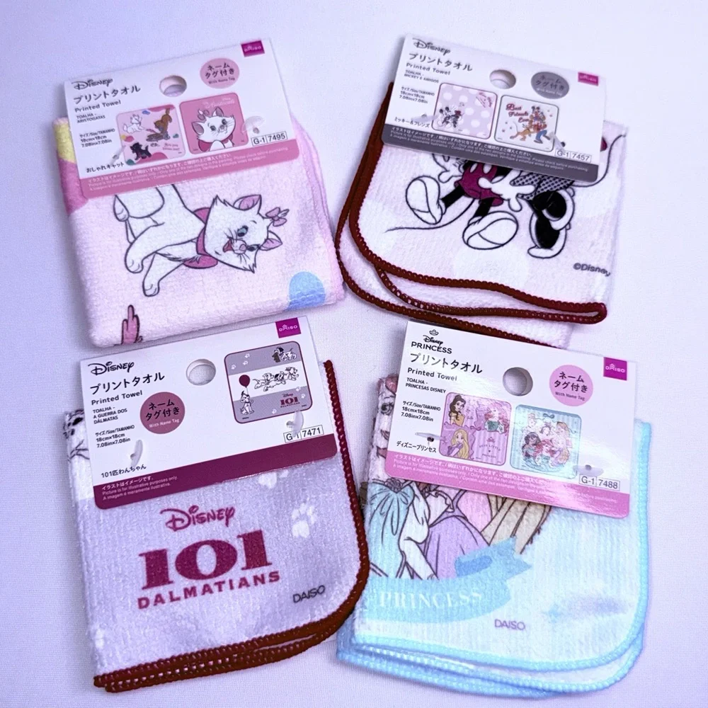 NWT-Disney x Daiso 7.08 in x 7.08 in Printed Towel